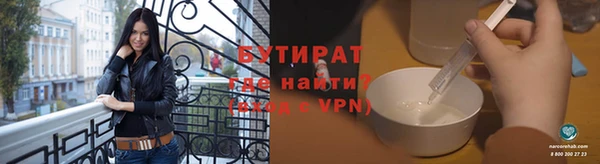 MDMA Переславль-Залесский