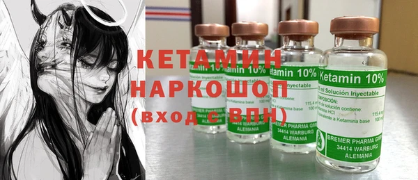 ГАЛЛЮЦИНОГЕННЫЕ ГРИБЫ Баксан