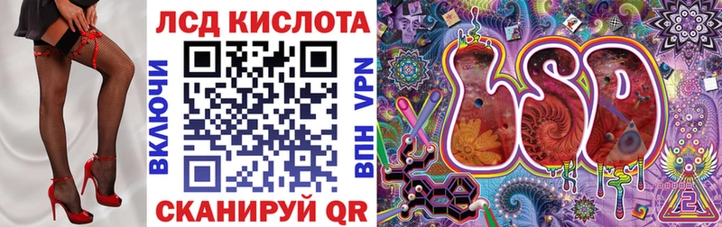 Марки N-bome 1500мкг  Гдов 