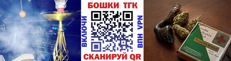 Шишки марихуана Amnesia  Гдов 